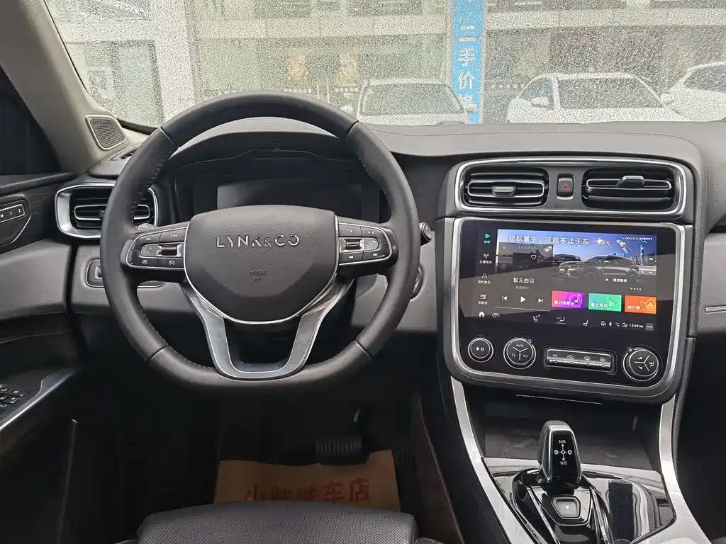 Lynk & Co 01 2021 2.0TD 2WD Yao Pro купить на сайте DeffCars