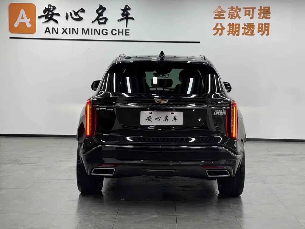 Cadillac XT5 2025 2.0T Platinum model купить на сайте DeffCars
