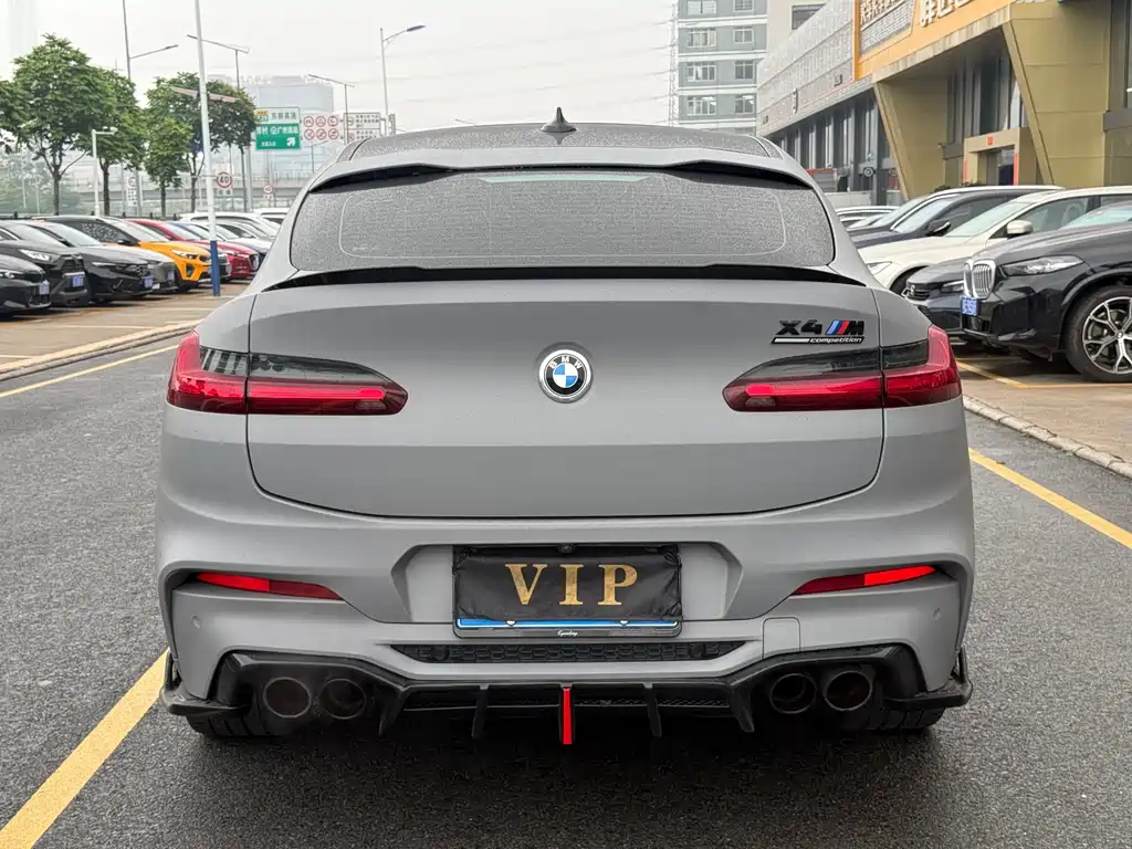 BMW X4 M 2021 X4 M Thunder Edition купить на сайте DeffCars