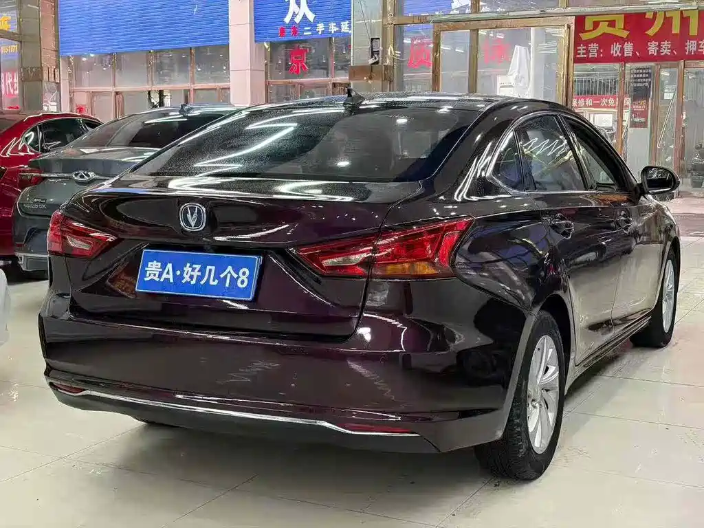 Ruicheng CC 2018 1.5T automatic elegant model National V купить на сайте DeffCars