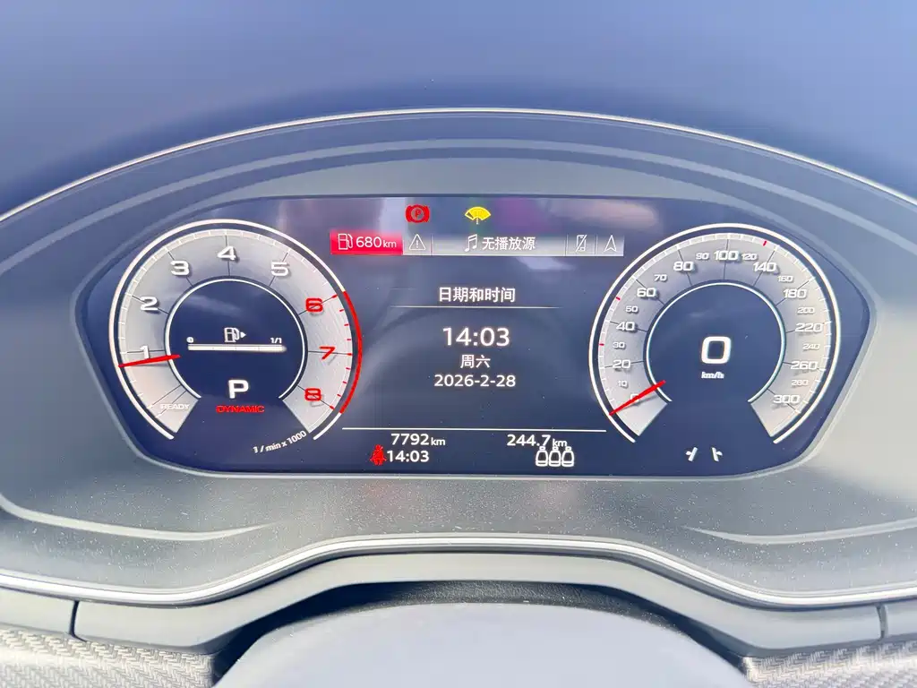 Audi A4L 2024 40 TFSI quattro RS kit combustion speed type купить на сайте DeffCars