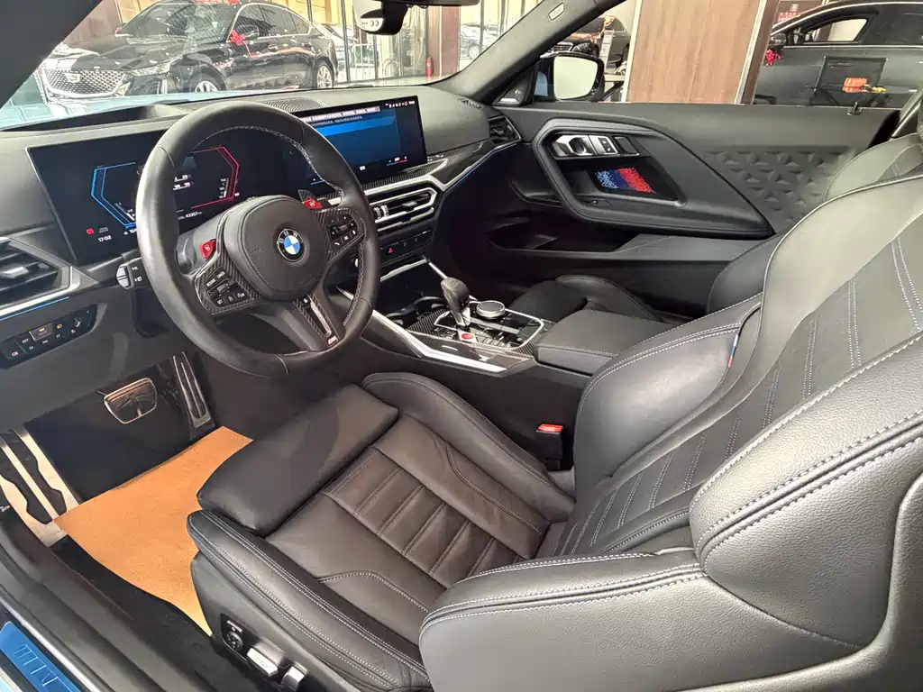 BMW M2 2023 M2 купить на сайте DeffCars