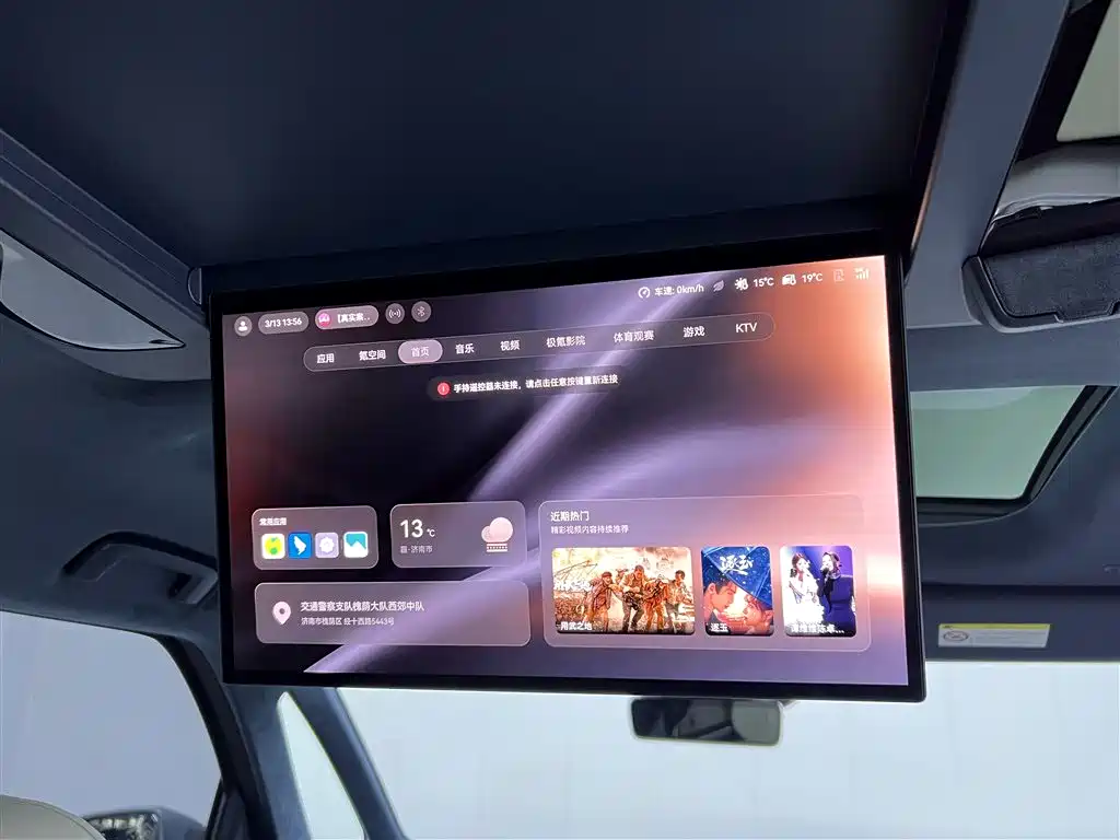 Jikrypton 009 2024 six-seat executive version four-wheel drive 108kWh купить на сайте DeffCars