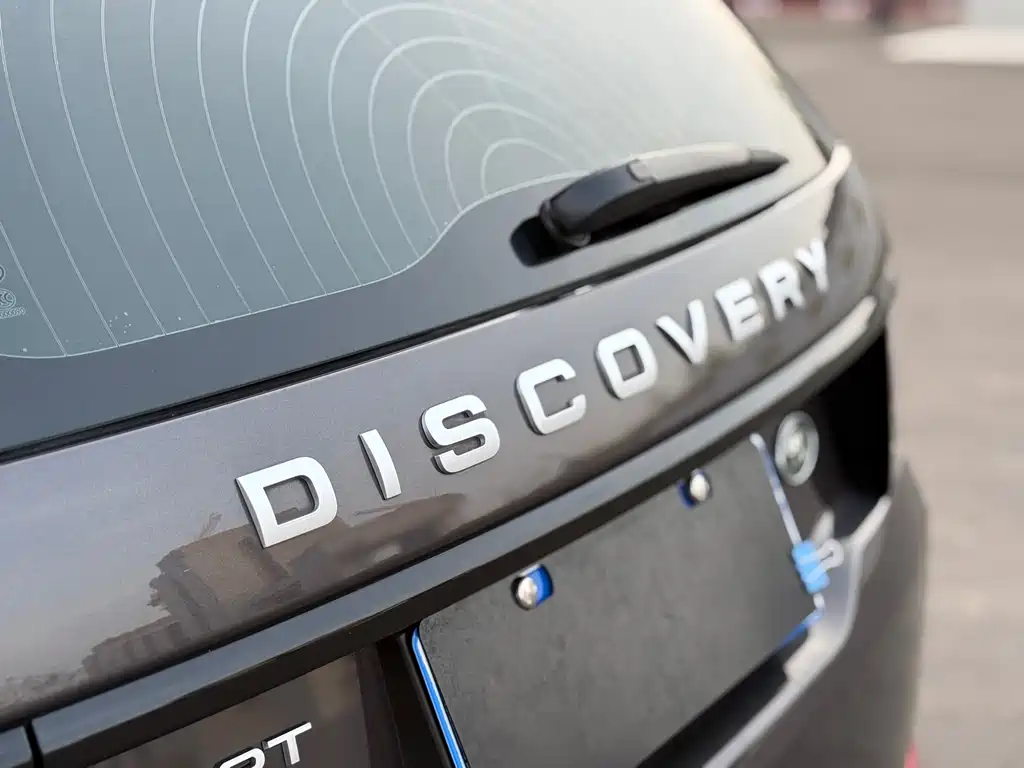 Discovery Sport 2024 Luxury Customized Edition купить на сайте DeffCars