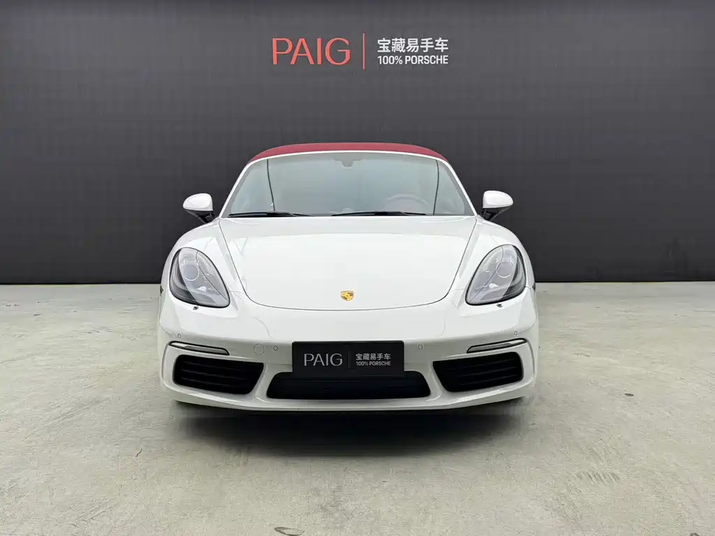Porsche 718 2023 Boxster Style Edition 2.0T купить на сайте DeffCars