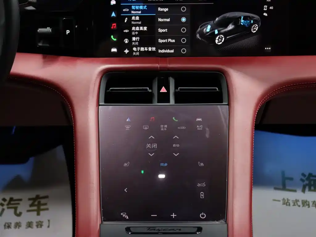 Taycan 2022 Taycan купить на сайте DeffCars