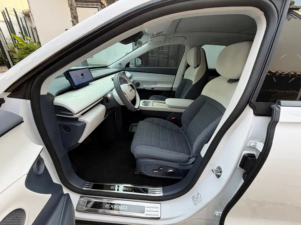 Star Era ET 2024 Extended Range 200 Pro+ купить на сайте DeffCars
