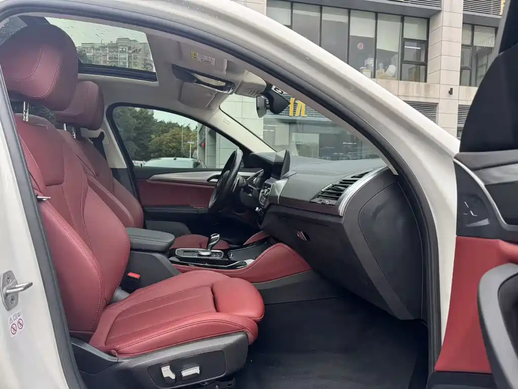 BMW X4 2022 xDrive 30i M Sports Package купить на сайте DeffCars