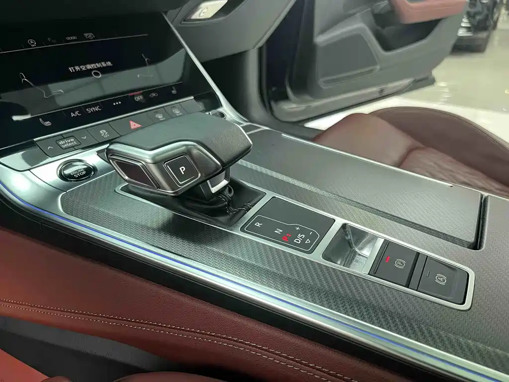 Audi A7L 2024 45 TFSI quattro S-line Black Warrior Edition купить на сайте DeffCars