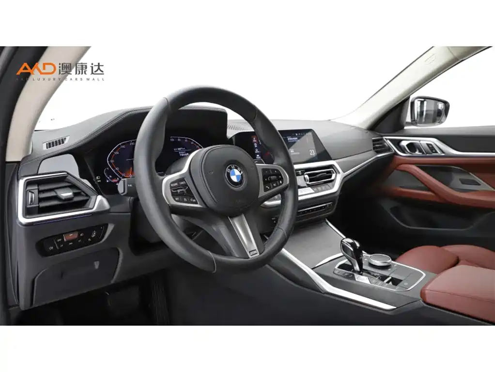 BMW 425i/2.0T/22/Gran Coupe M Sports Package купить на сайте DeffCars