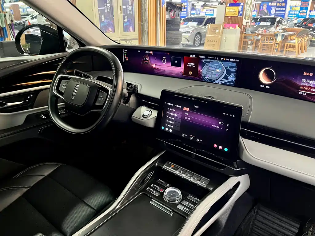 Voyager 2023 2.0T four-wheel drive exclusive edition купить на сайте DeffCars