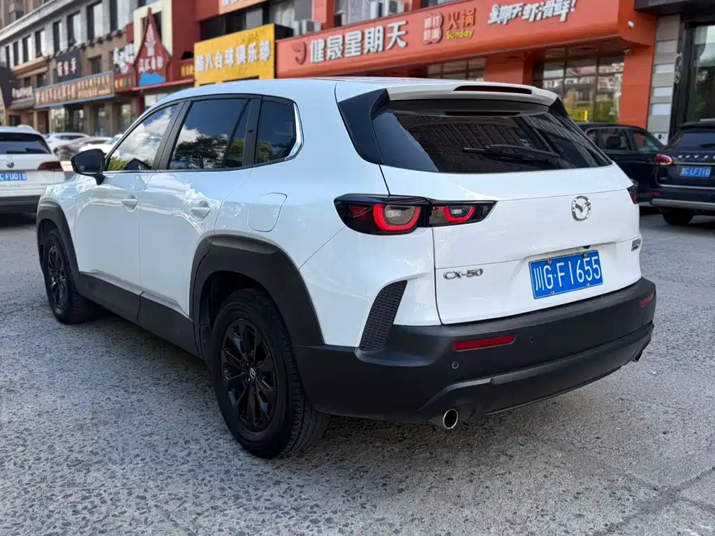 Mazda CX-50 2023 2.0L Anxing Edition купить на сайте DeffCars