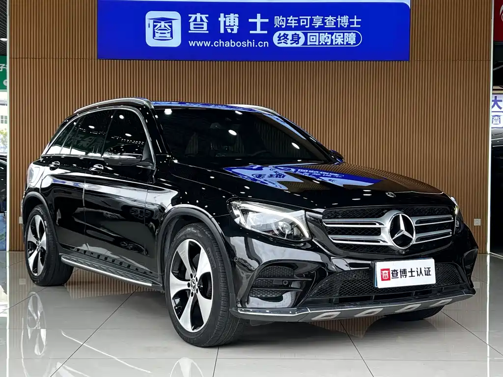 Mercedes-Benz GLC 2018 GLC 300 4MATIC Dynamic купить на сайте DeffCars