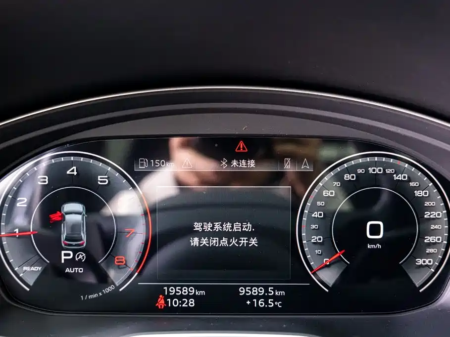 Audi Q5L 2024 40 TFSI luxury and dynamic model купить на сайте DeffCars