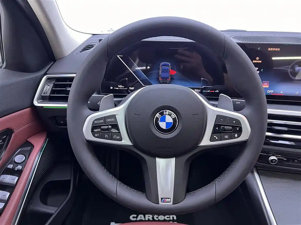 BMW 3 Series 2024 325i M Sports Package купить на сайте DeffCars