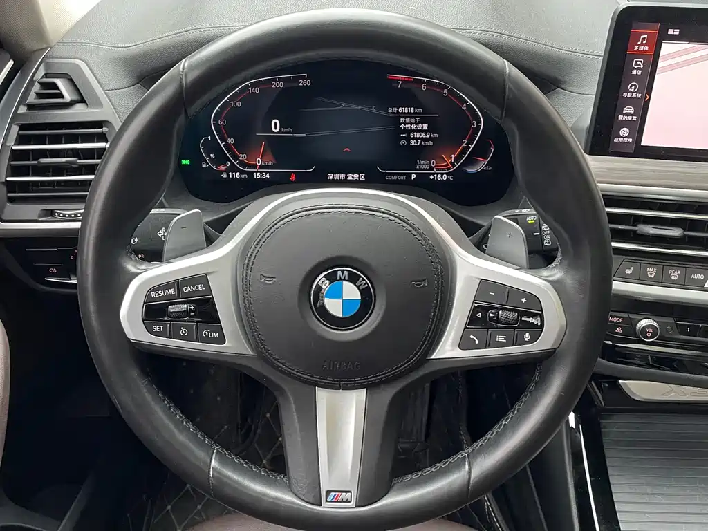 BMW X3 2022 xDrive30i Advanced M Night Package купить на сайте DeffCars