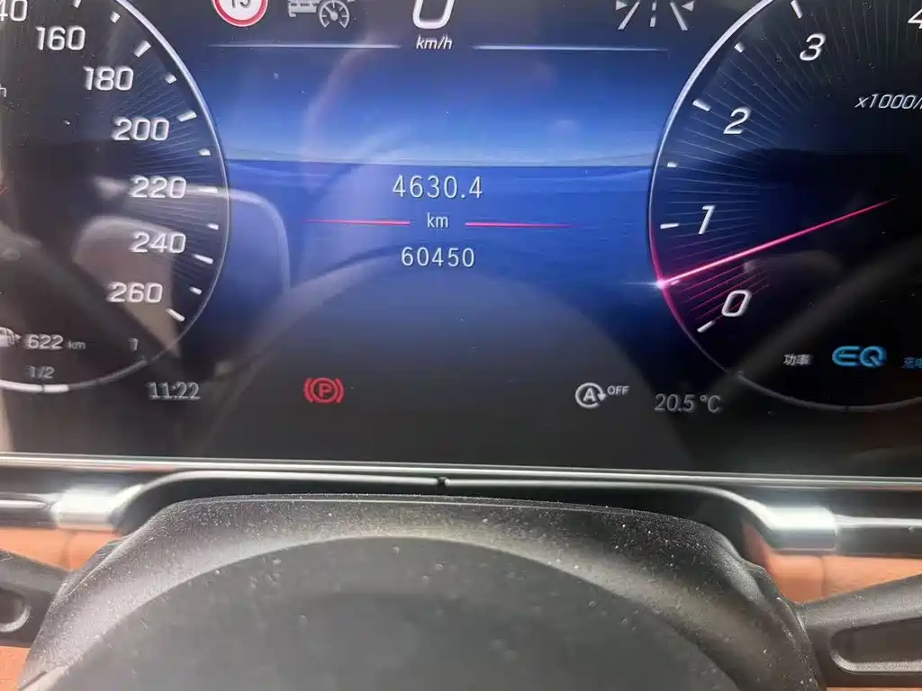 Mercedes-Benz S-Class 2022 facelift S 400 L luxury model купить на сайте DeffCars