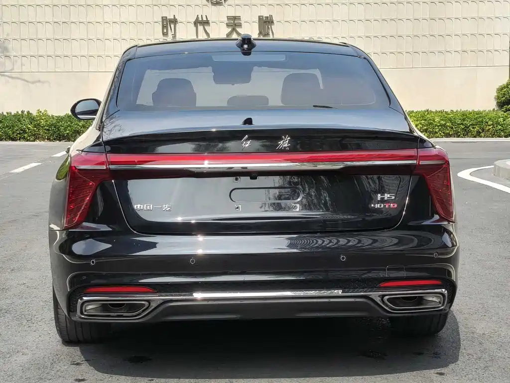 Hongqi H5 2025 2.0T automatic Qichang version купить на сайте DeffCars