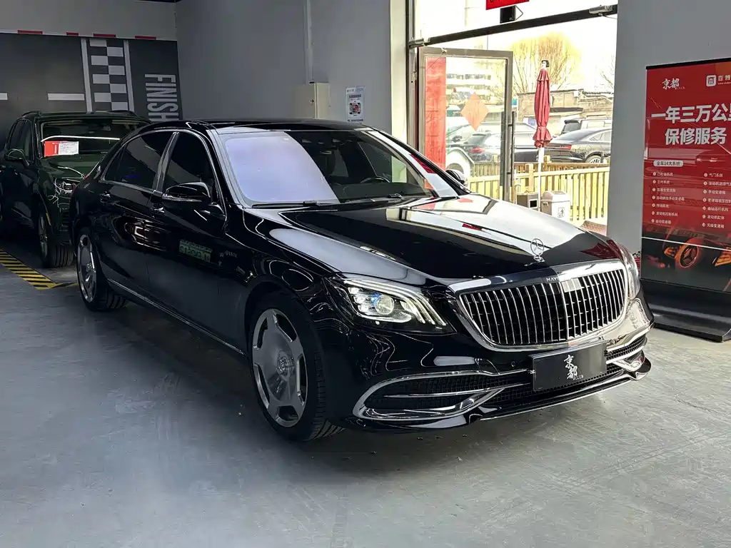 Maybach S-Class 2019 S 450 4MATIC купить на сайте DeffCars