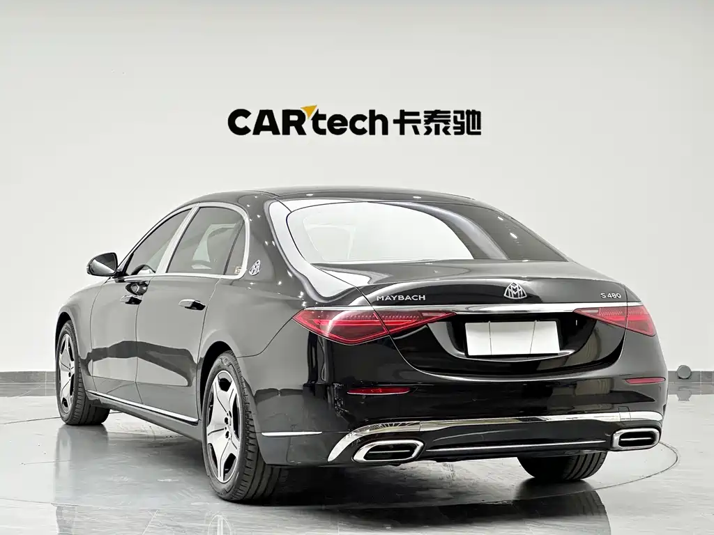 Maybach S-Class 2024 facelift S 480 4MATIC купить на сайте DeffCars