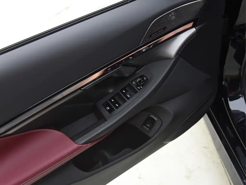 BMW i5 2025 eDrive 40L M Sports Package купить на сайте DeffCars