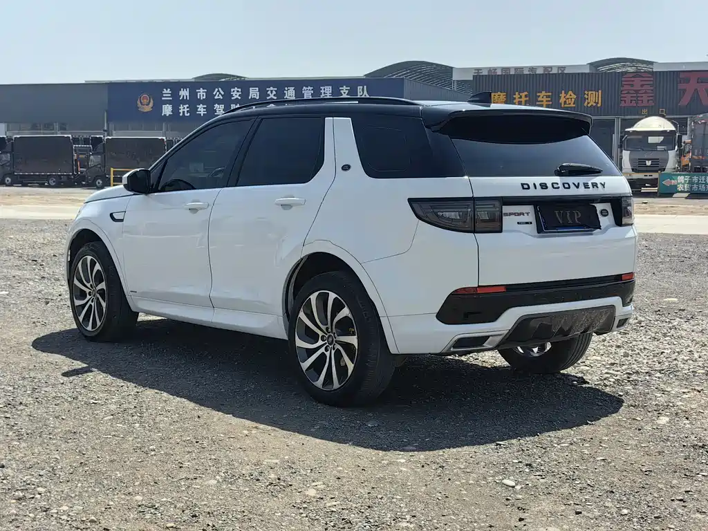 Discovery Sport 2020 249PS R-Dynamic Performance Edition купить на сайте DeffCars