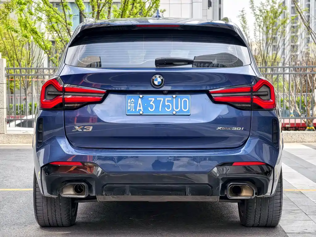 BMW X3 2022 xDrive30i Advanced M Night Package купить на сайте DeffCars