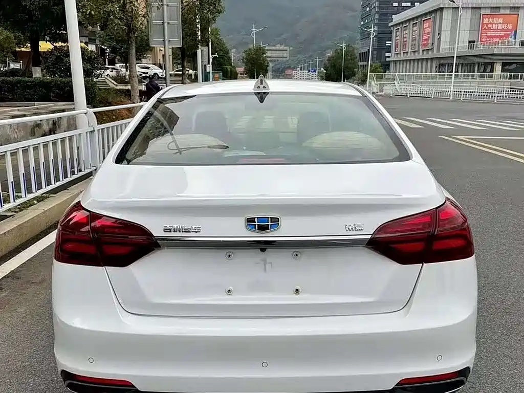 Emgrand 2019 Leading Edition 1.5L CVT upward interconnection type National V купить на сайте DeffCars