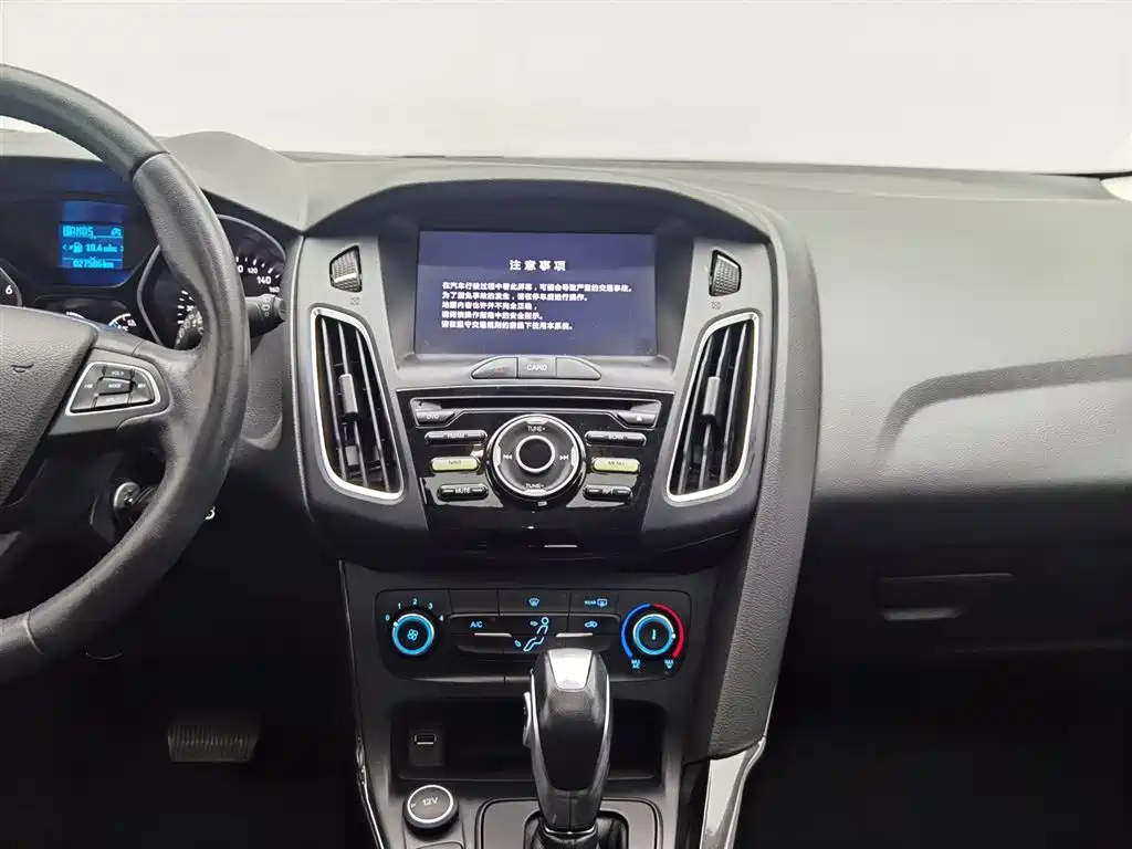 Focus 2020 hatchback classic 1.5L automatic fashion model купить на сайте DeffCars