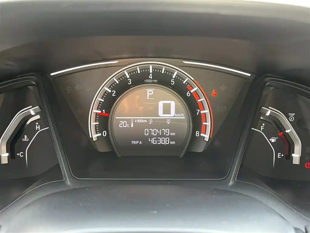 Civic 2016 180TURBO CVT Comfort Edition купить на сайте DeffCars