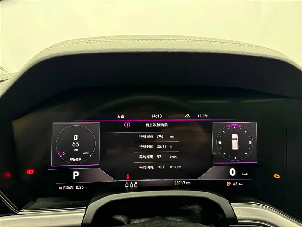 Touareg 2022 2.0TSI Ruishang Edition купить на сайте DeffCars