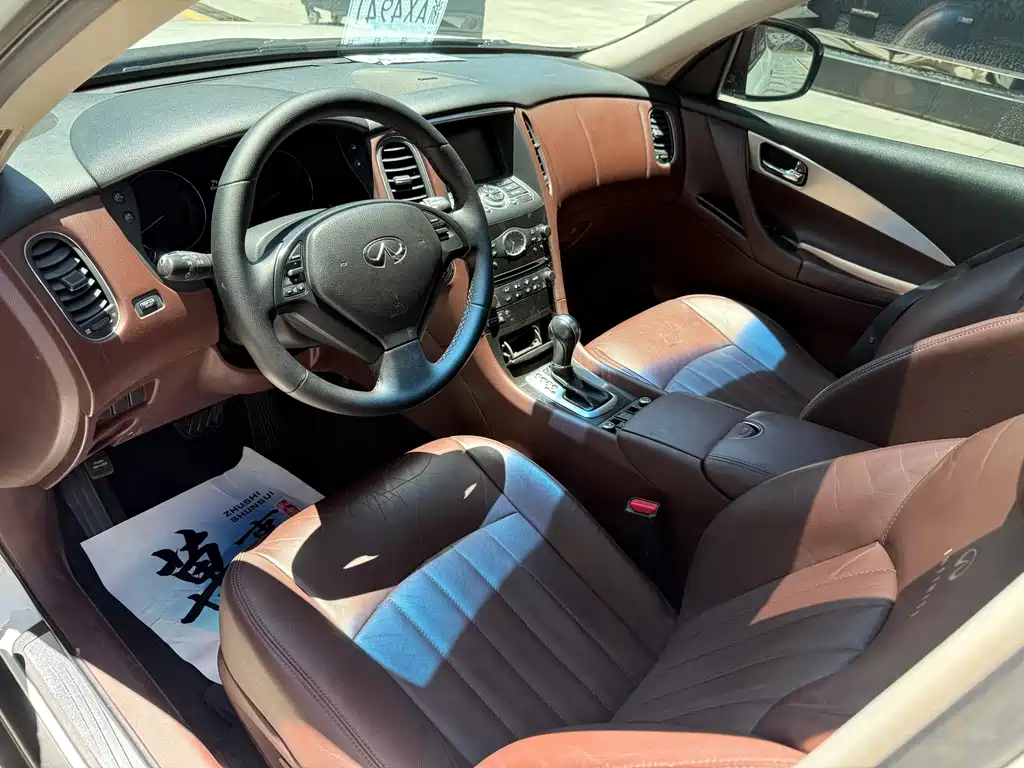 Infinity QX50 2015 2.5L Comfort Edition купить на сайте DeffCars
