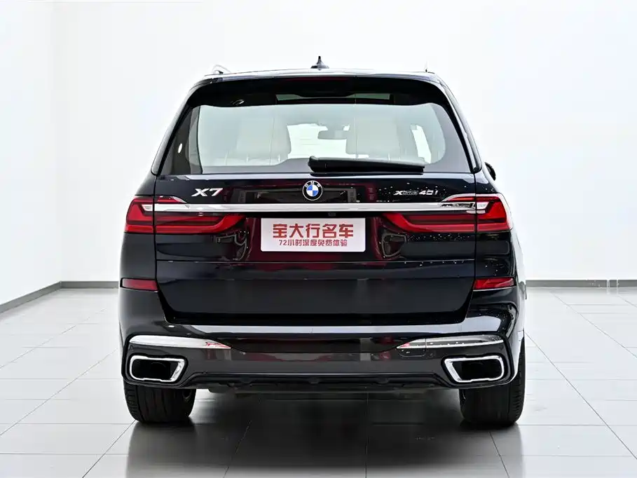 BMW X7 2022 xDrive40i Exclusive M Sports Package купить на сайте DeffCars