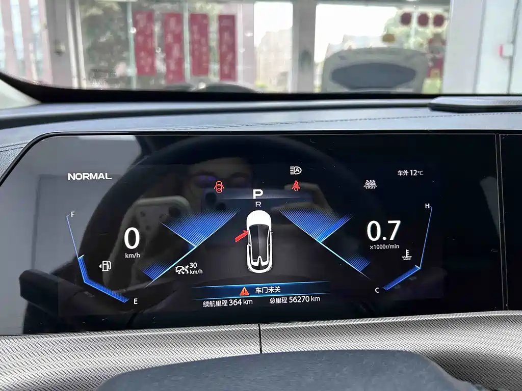 Changan UNI-T 2020 1.5T flagship model купить на сайте DeffCars