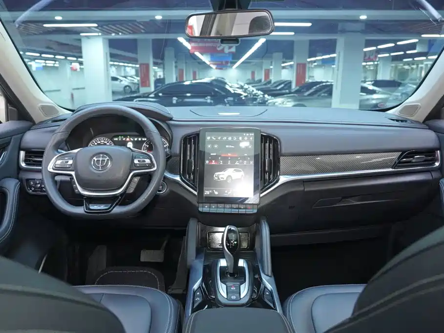 Zhonghua V7 2018 280T DCT premium type 5 seats купить на сайте DeffCars