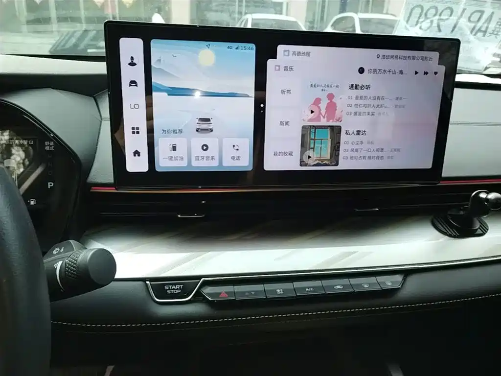 Emgrand L HiP 2024 Longteng Edition 1.5TD-DHT Pro 100KM Beyond Type купить на сайте DeffCars