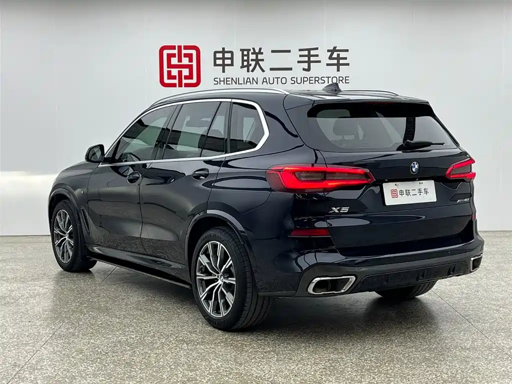 BMW X5 (Imported) 2019 xDrive40i M Sports Package купить на сайте DeffCars