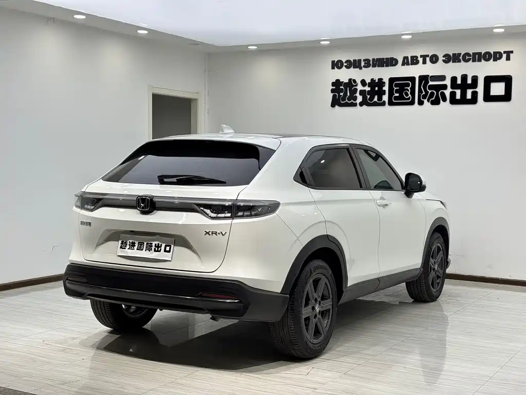 Honda XR-V 2023 1.5L CVT Hot Edition купить на сайте DeffCars