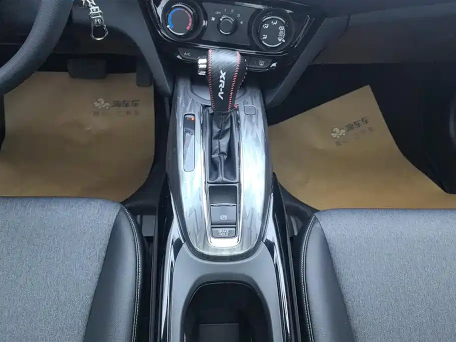 Honda XR-V 2020 1.5L CVT Comfort Edition купить на сайте DeffCars