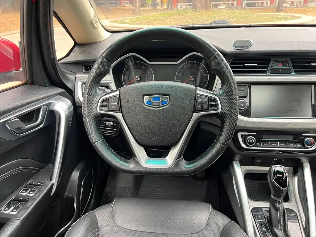 Vision X3 2017 1.5L automatic premium model купить на сайте DeffCars