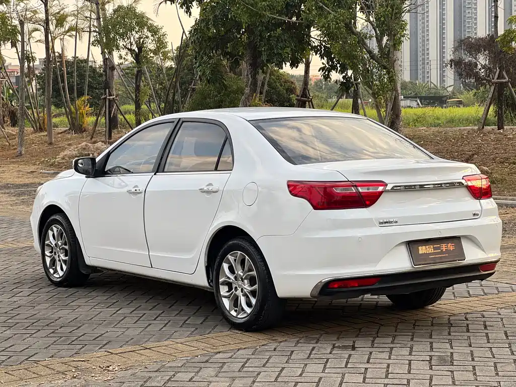 Vision 2018 1.5L Automatic Happiness Edition купить на сайте DeffCars
