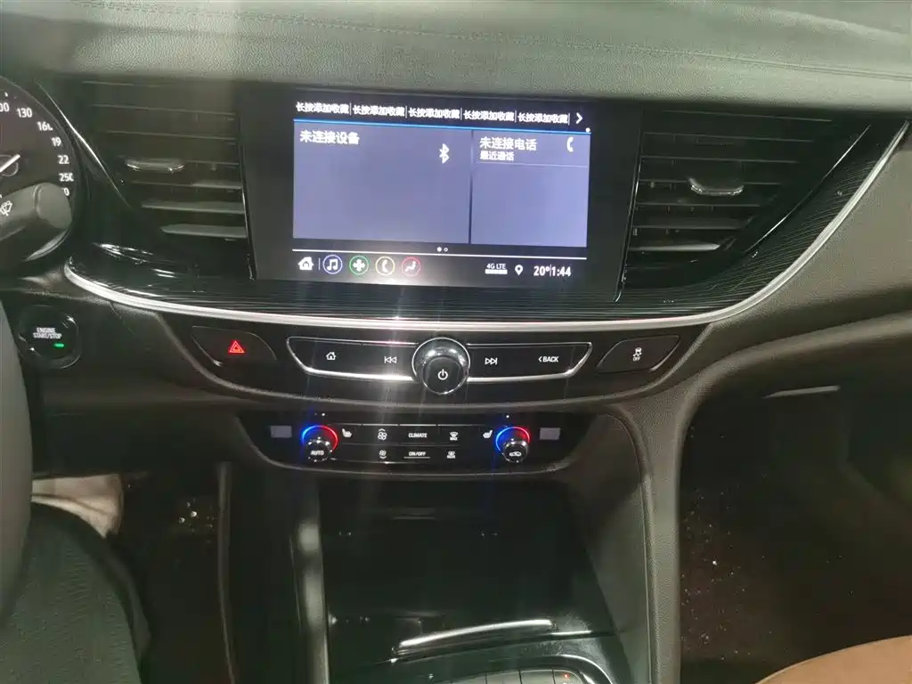 Regal 2023 552T smart model купить на сайте DeffCars