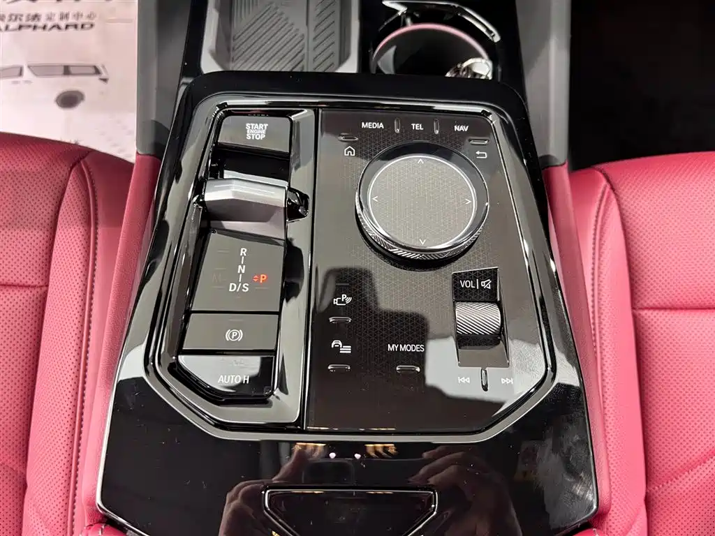 BMW 5 Series 2025 530Li Leading M Sports Package купить на сайте DeffCars