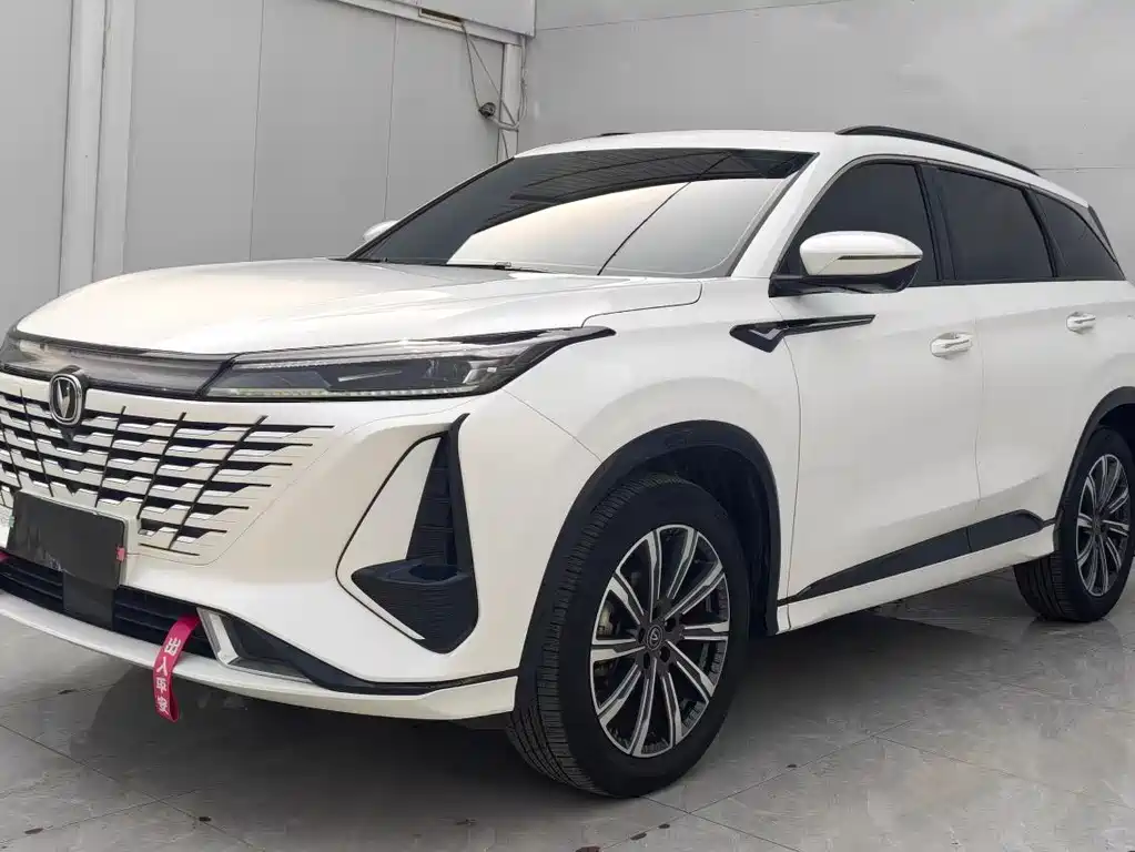 Changan CS75PLUS 2023 third generation 1.5T automatic premium model купить на сайте DeffCars