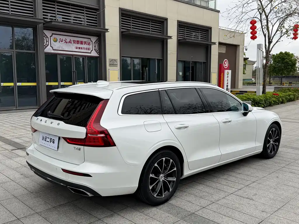 Volvo V60 2020 T4 Zhiyi Luxury Edition купить на сайте DeffCars