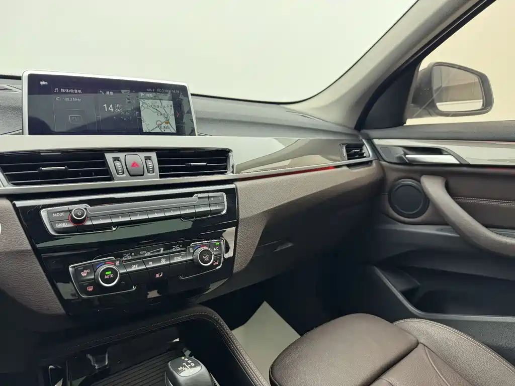 BMW X1 2019 xDrive20Li Exclusive Model купить на сайте DeffCars