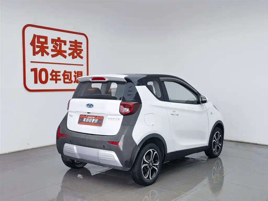 Little Ant 2021 model facelift 150,000 ant powder model ant tide version lithium iron phosphate купить на сайте DeffCars