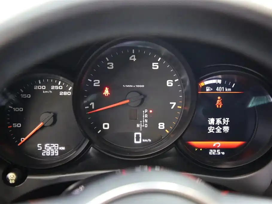 Macan 2018 Macan 2.0T купить на сайте DeffCars