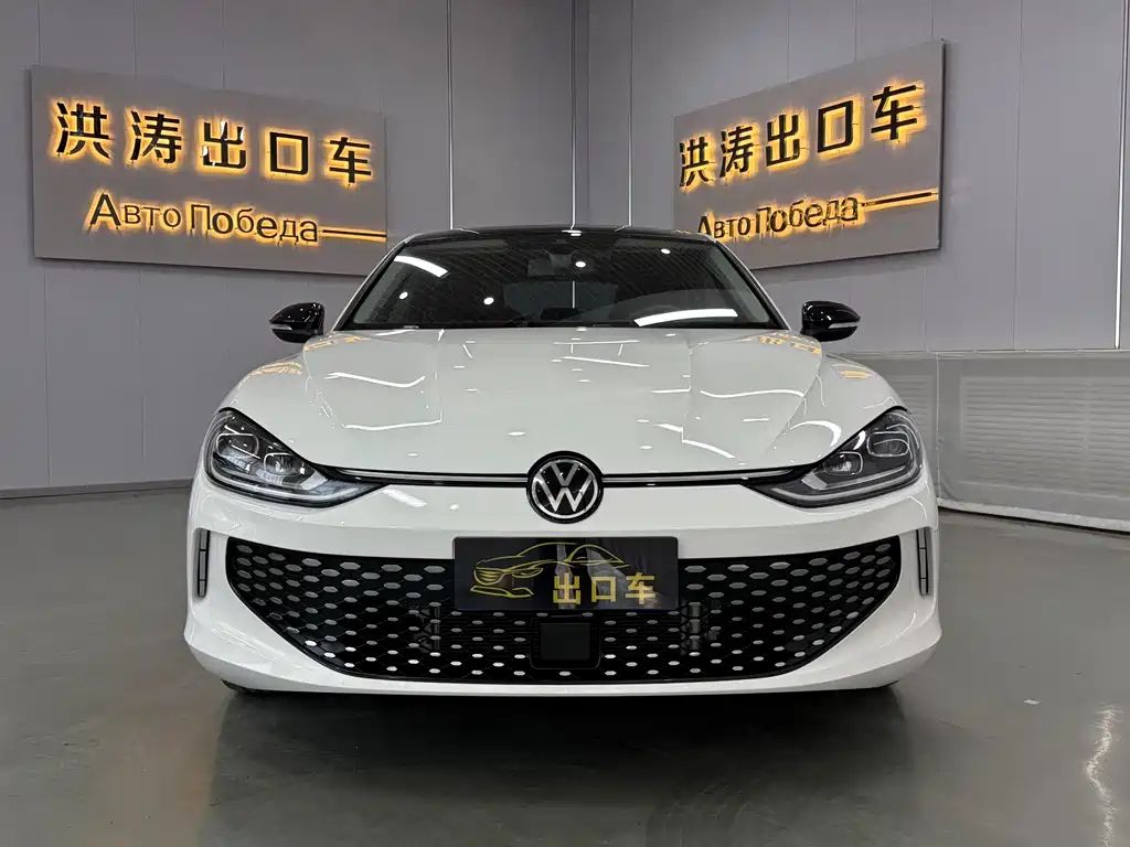 Lingdu 2023 Lingdu L 280TSI DSG Hot Edition купить на сайте DeffCars