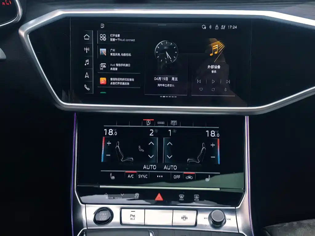 Audi A6L 2024 45 TFSI quattro premium dynamic model купить на сайте DeffCars